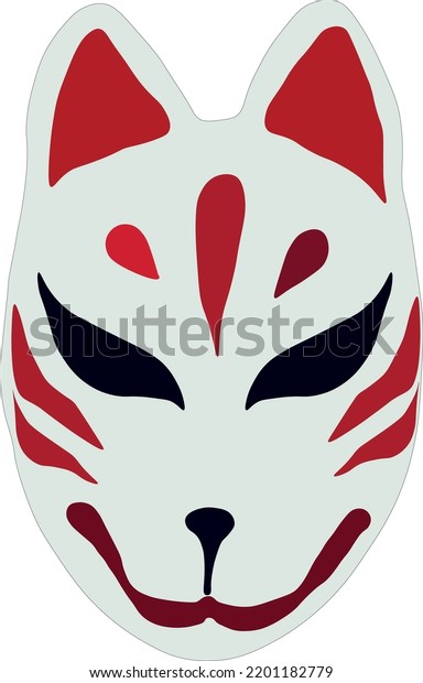 Fox Mask White Kitsune Mask Illustration Stock Vector (Royalty Free ...