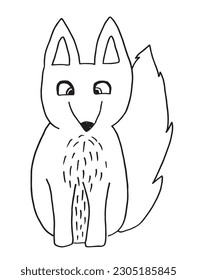 Fox outline illustration image. 
Hand drawn image artwork of fox. 
Simple cute original logo.
Hand drawn vector illustration for posters, cards, t-shirts.