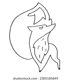 Fox outline illustration image. 
Hand drawn image artwork of fox. 
Simple cute original logo.
Hand drawn vector illustration for posters, cards, t-shirts.