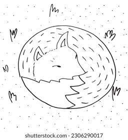 Fox outline illustration image. 
Hand drawn image artwork of fox. 
Simple cute original logo.
Hand drawn vector illustration for posters, cards, t-shirts.