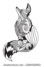 Fox outline illustration vector image. Hand drawn fox sketch image artwork. Simple original logo icon from pen drawing sketch.