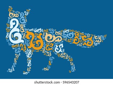 fox shape vector design illustration
