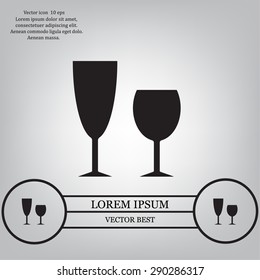 Fragile or packaging symbol. Glass icon. Vector illustration