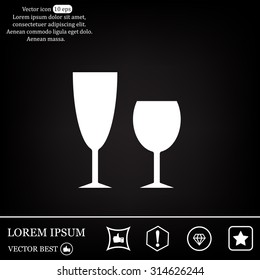 Fragile or packaging symbol. Glass icon. Vector illustration