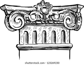 fragment of antique column