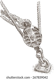 fragment of a rigging