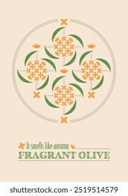 Fragrant Olive vector design featuring its distinctive orange flowers and lush green foliage. This elegant floral illustration is suitable for use in seasonal invitations, product packaging, and Asian