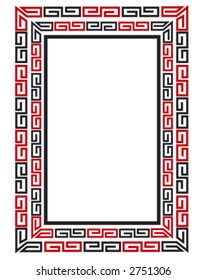 frame