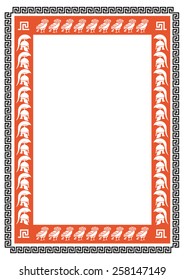 Frame with ancient Greek warriors and owls