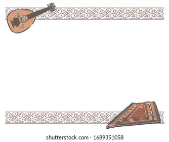 Cadre avec instruments arabes et bordure décorative. Illustration vectorielle.