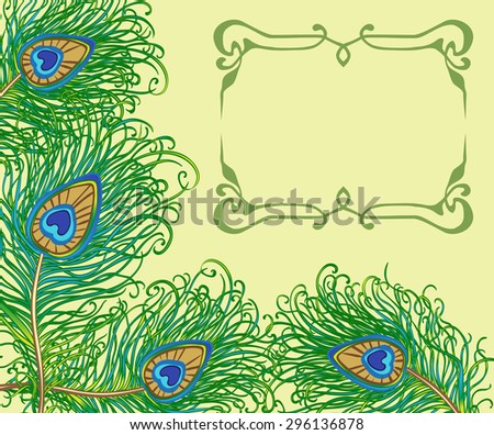 Frame Art Nouveau Bright Peacock Feathers Stock Vector (Royalty Free ...