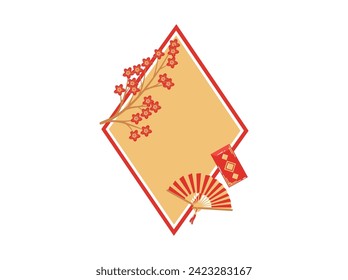 Frame Background Chinese New Year Ornament
