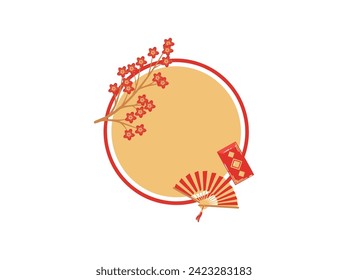 Frame Background Chinese New Year Ornament