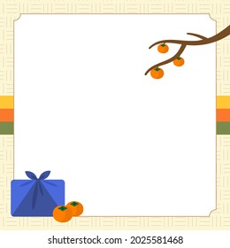 The frame of the background with persimmon trees and gift wrapping.
A square banner Type.