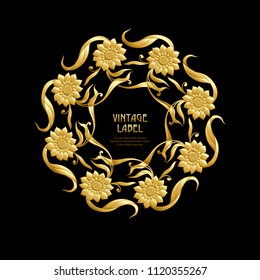 Frame, border in art nouveau style in gold color on black background. Label for products or cosmetics. Vintage, old, retro style. Stock vector illustration.