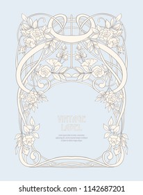 Frame, border in art nouveau style Isolated on white background.. Label for products or cosmetics. Vintage, old, retro style. Stock vector illustration.