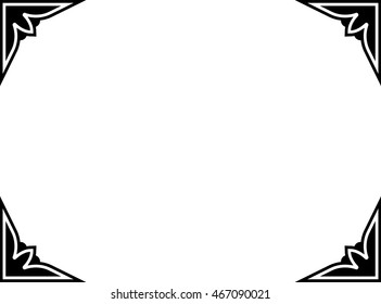 Frame border beautiful vector vintage isolated