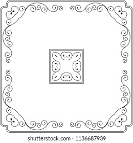 Frame Border Decorative Design Vector Art Illustration