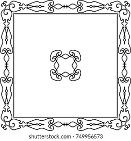 Frame Border Decorative Design Vector Art Illustration