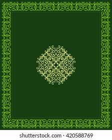 Frame Border Design Vector Art