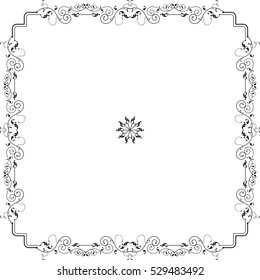 Frame Border Design Vector Art