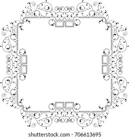Ilustración del vector de diseño de borde de marco