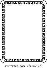 Frame Border Icon Minimal Decorative Line Pattern illustration