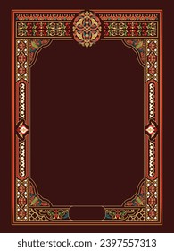 marco y frontera, arte islámico y diseño de portada de libros