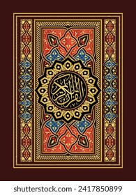 frame and border, Islamic art, book cover design, holy quran cover