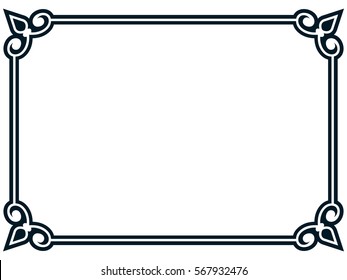 Frame border line page vector vintage simple banner