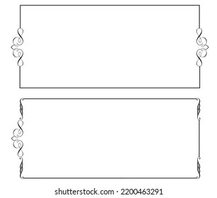 Frame border ornament. Calligraphic text divider, border, separator decor design. Antique vintage victorian elegant decoration element. Filigree frame ornament line. Hand drawn vector illustration