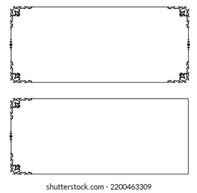 Frame border ornament. Calligraphic text divider, border, separator decor design. Antique vintage victorian elegant decoration element. Filigree frame ornament line. Hand drawn vector illustration