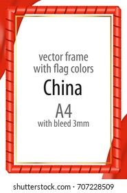 Frame and border of ribbon with the colors of the China flag