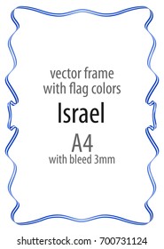 Frame and border of ribbon with the colors of the Israel flag