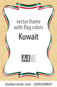 Frame and border of ribbon with the colors of the Kuwait flag, template elements for your certificate and diploma. Vector, with bleed three mm.
