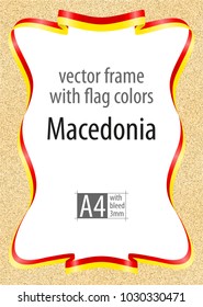 Frame and border of ribbon with the colors of the Macedonia flag, template elements for your certificate and diploma. Vector, with bleed three mm.