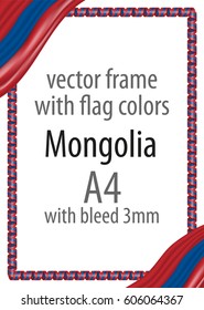 Frame and border of ribbon with the colors of the Mongolia flag