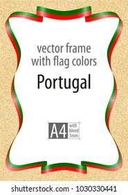Frame and border of ribbon with the colors of the Portugal flag, template elements for your certificate and diploma. Vector, with bleed three mm.