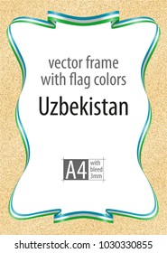 Frame and border of ribbon with the colors of the Uzbekistan flag, template elements for your certificate and diploma. Vector, with bleed three mm.