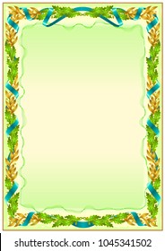 Frame border template for diploma, certificate or other official papers.