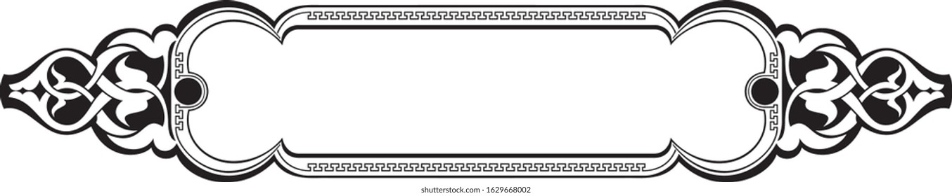 Frame and borders black and white. Thai and ornamental pattern. Vector illustration