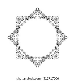 frame. Calligraphic design elements.