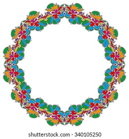 Frame calligraphic design elements. Menu and invitation border, round frame, divider page decor.