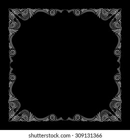 frame. Calligraphic design elements. Page decorations.