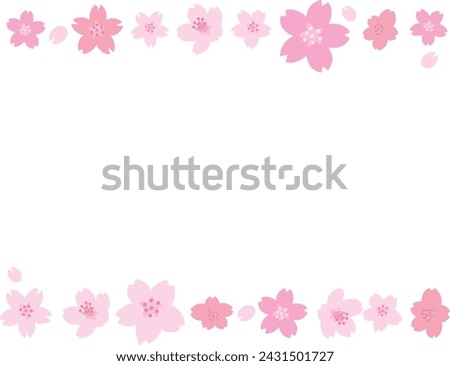 Frame of cherry blossom which bloomed in full bloom in the spring