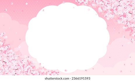 frame of cherry blossoms and pink clouds