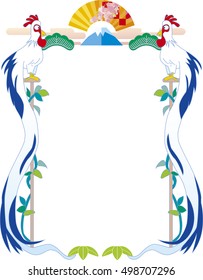 Frame of chicken