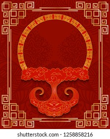 Frame in Chinese style and gold cloud with a red. For design postcards, greetings and envelopes. Vector illustration