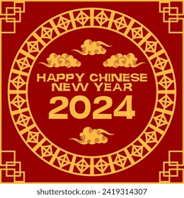 frame circle with clouds and square frame happy chinese lunar new year vector illustration