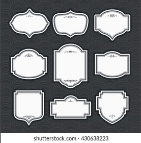 Frame classic template. Vintage contour blank frames and labels. Vintage elements design for cafe, restaurant, boutique, hotel, shop, jewelry. Vector retro elements